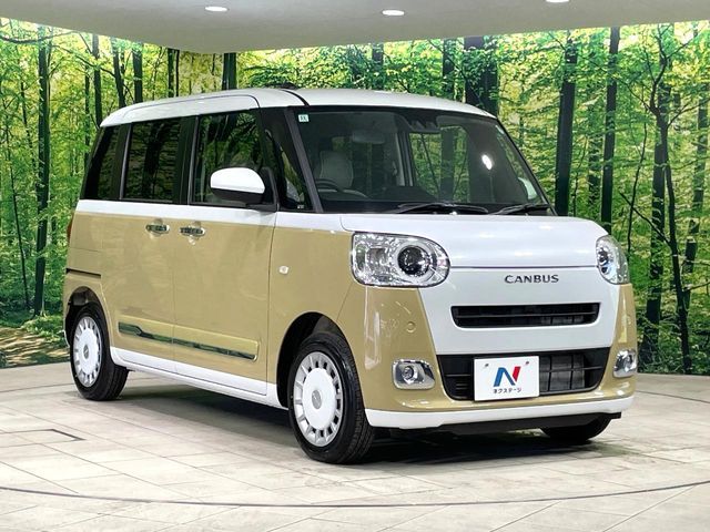 DAIHATSU MOVE canbus 2024