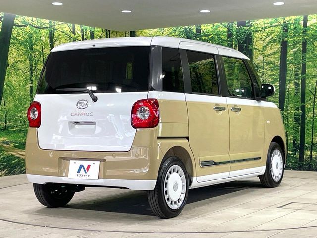 DAIHATSU MOVE canbus 2024