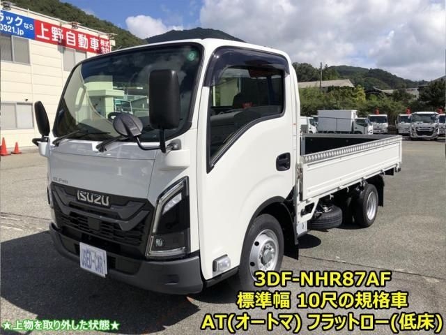 ISUZU ELF 2024