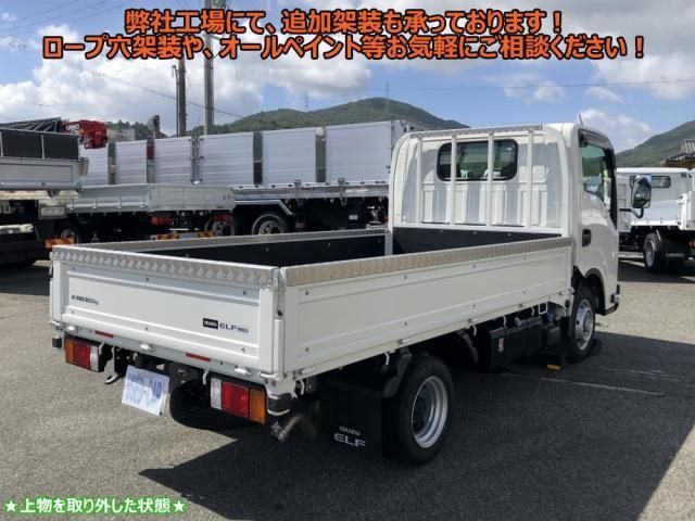ISUZU ELF 2024