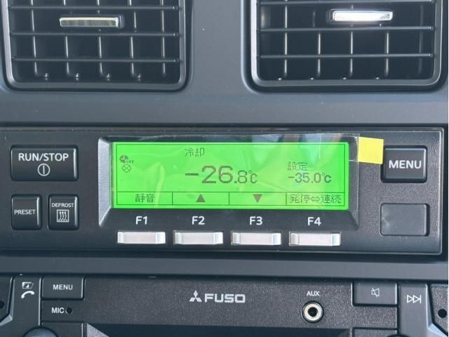 MITSUBISHI FUSOU SUPER GREAT 2025