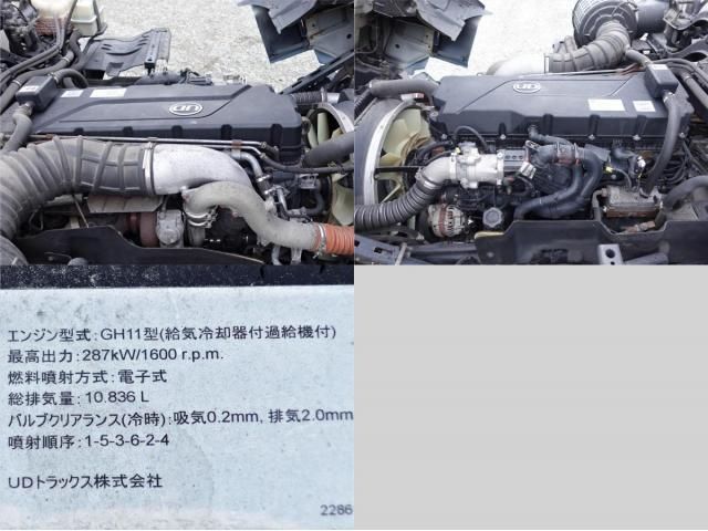 NISSAN DIESEL Quon 2019