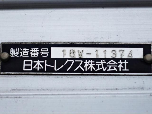 NISSAN DIESEL Quon 2019