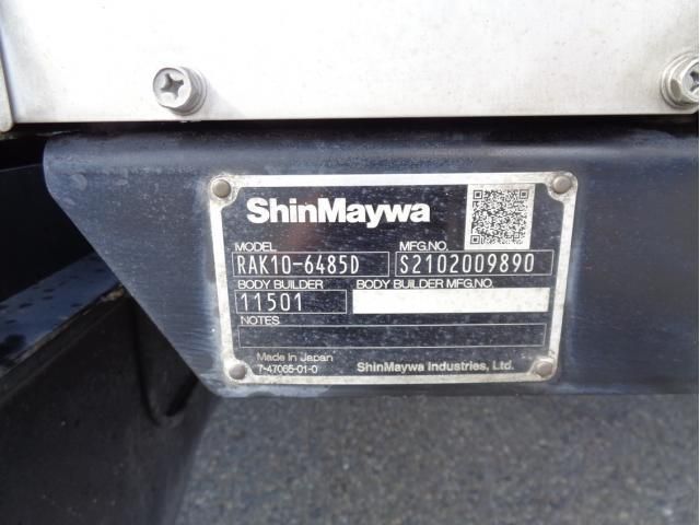 MITSUBISHI FUSOU FIGHTER 2021