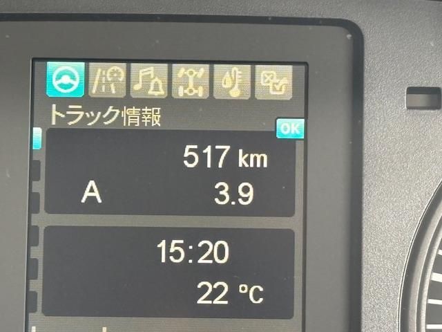 MITSUBISHI FUSOU FIGHTER 2025