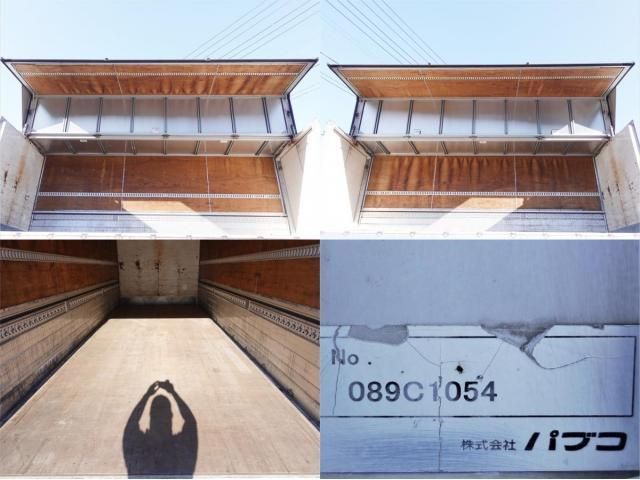 MITSUBISHI FUSOU FIGHTER 2010