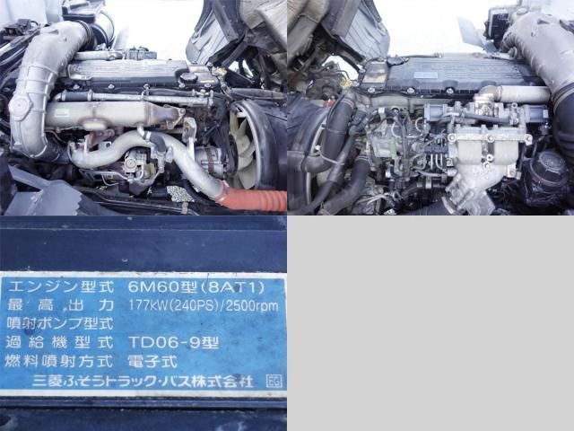 MITSUBISHI FUSOU FIGHTER 2010