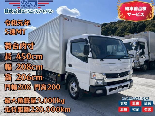 MITSUBISHI CANTER 2019