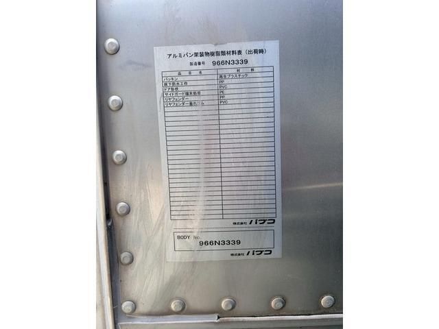 MITSUBISHI CANTER 2019