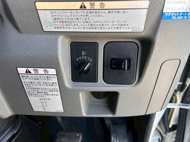 MITSUBISHI CANTER 2019