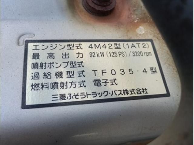 MITSUBISHI CANTER 2006