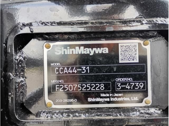 MITSUBISHI FUSOU FIGHTER 2025