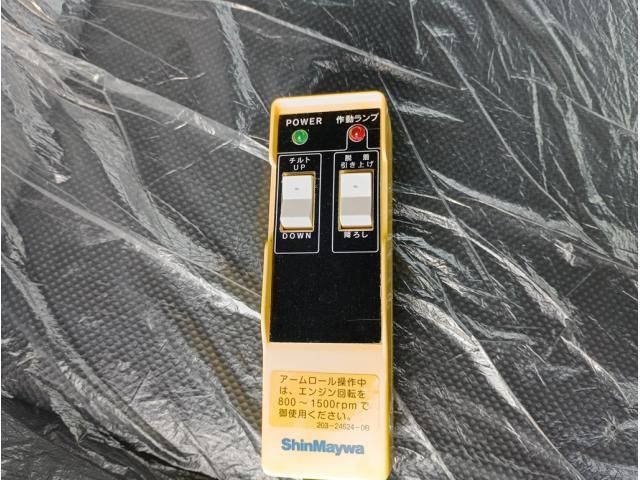 MITSUBISHI FUSOU FIGHTER 2025