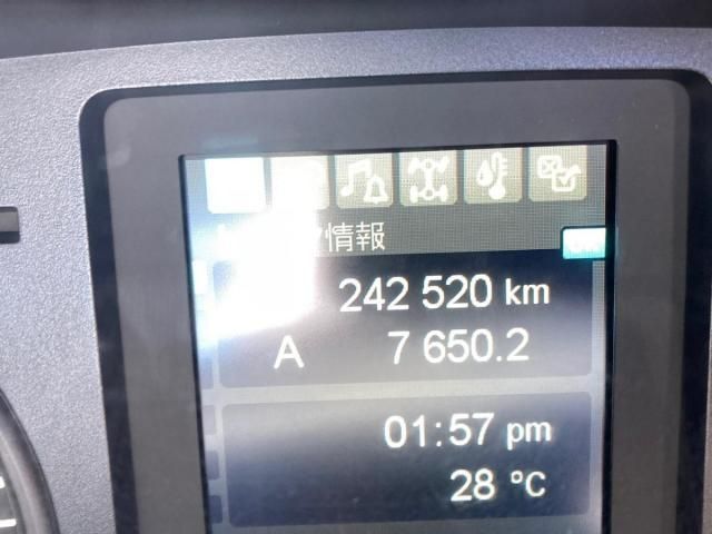 MITSUBISHI FUSOU FIGHTER 2019