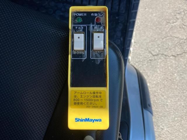 MITSUBISHI FUSOU FIGHTER 2019