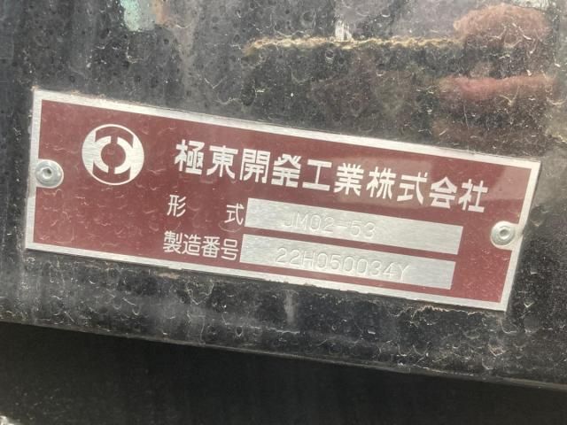 MITSUBISHI CANTER 2023