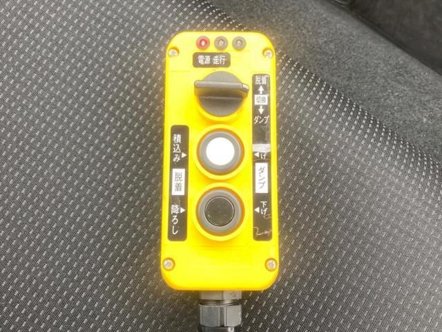 MITSUBISHI CANTER 2023