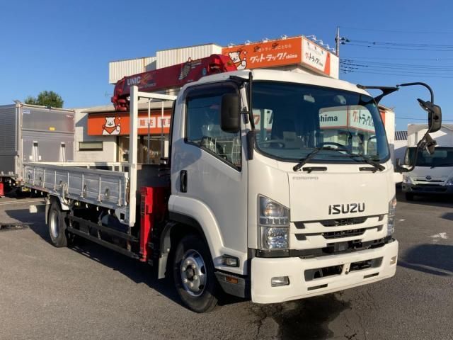 ISUZU FORWARD 2020