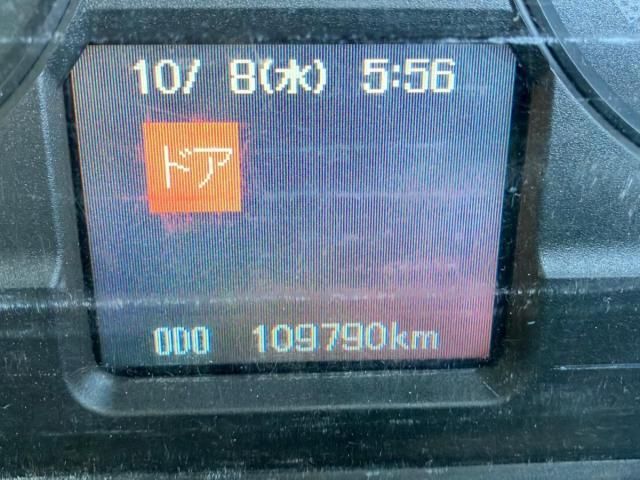 MITSUBISHI FUSOU FIGHTER 2018