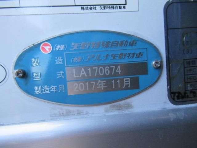 NISSAN DIESEL Quon 2018