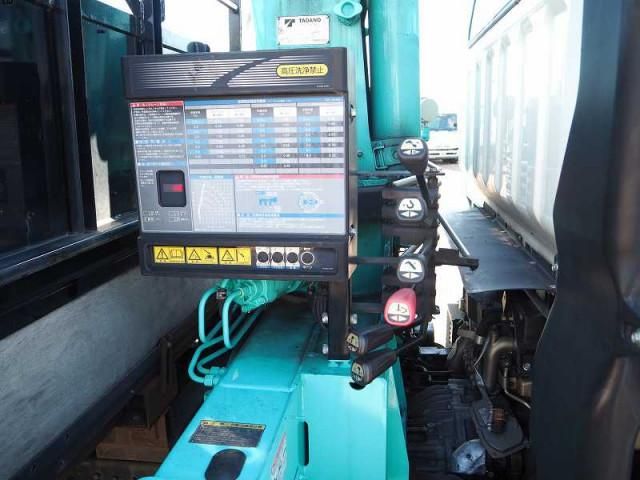 MITSUBISHI CANTER 2017