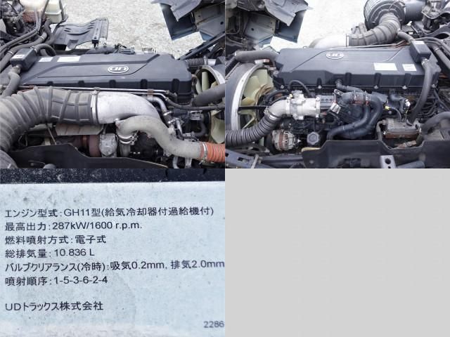 NISSAN DIESEL Quon 2019