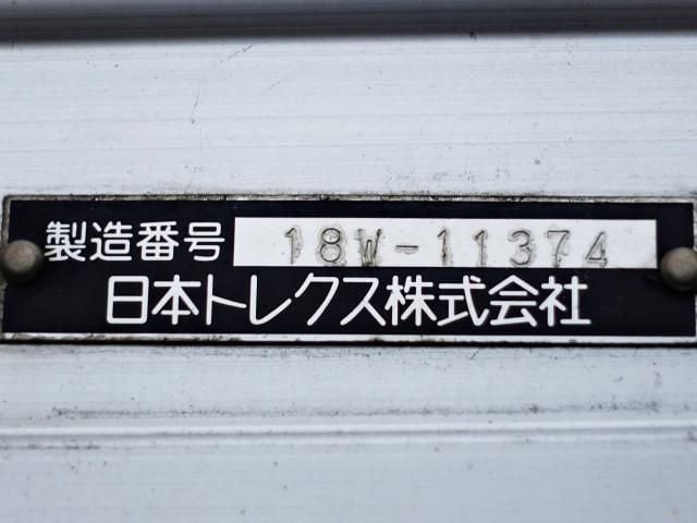 NISSAN DIESEL Quon 2019