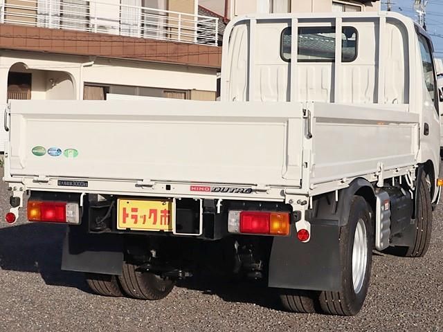 HINO DUTRO 2020