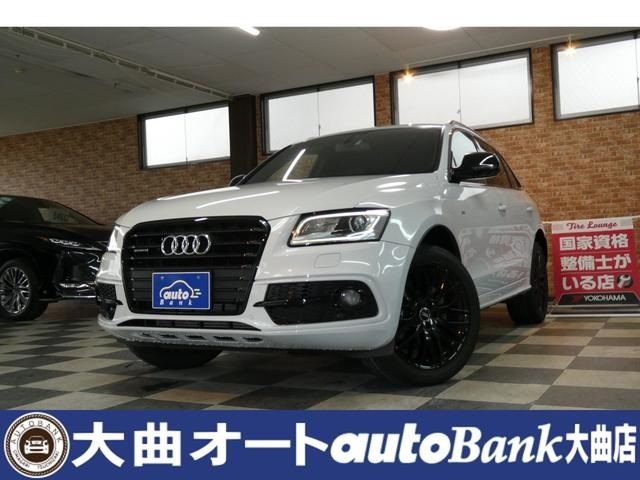 AUDI AUDI Q5 2016