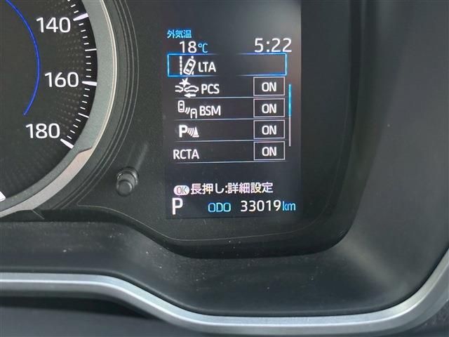 TOYOTA COROLLA SPORT HYBRID 2020