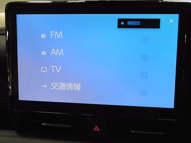 TOYOTA VOXY HYBRID 2023