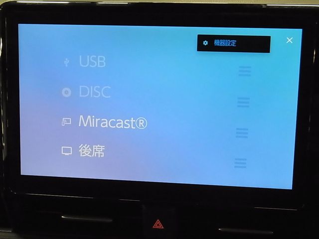 TOYOTA VOXY HYBRID 2023