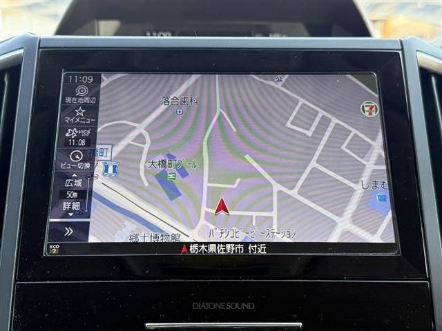 SUBARU FORESTER 2020