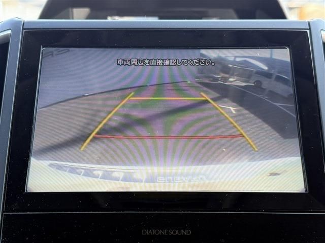 SUBARU FORESTER 2020