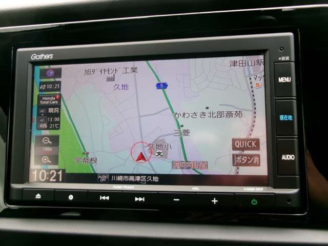 HONDA FIT e:HEV 2023