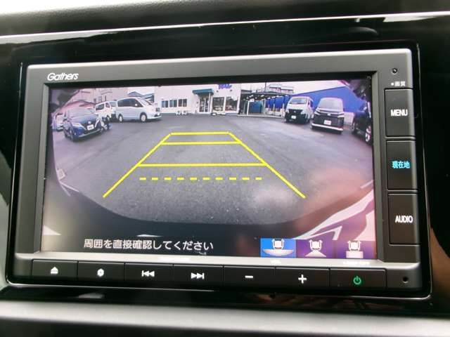 HONDA FIT e:HEV 2023