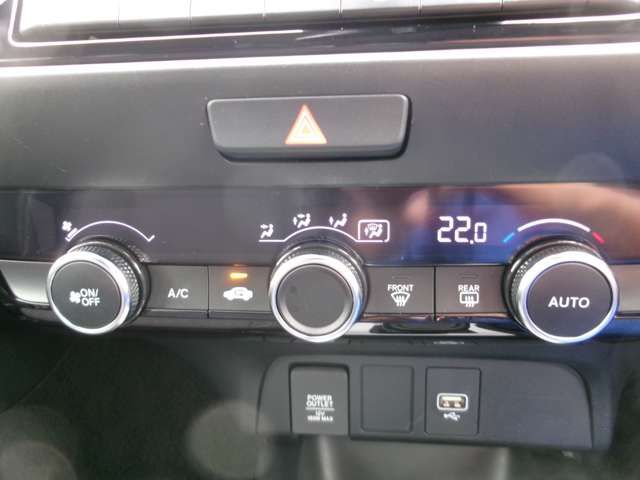 HONDA FIT e:HEV 2023