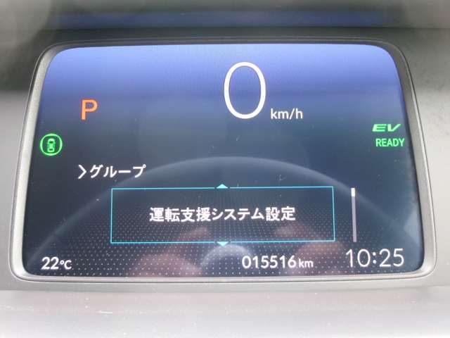 HONDA FIT e:HEV 2023