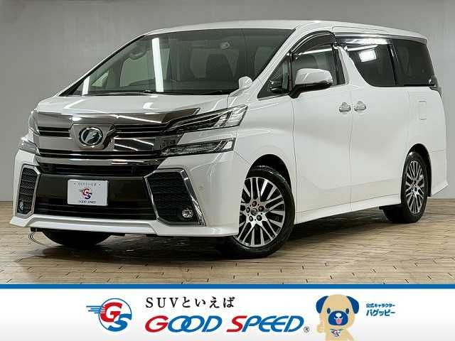 TOYOTA VELLFIRE 2017