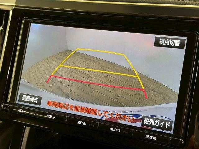 TOYOTA VELLFIRE 2017