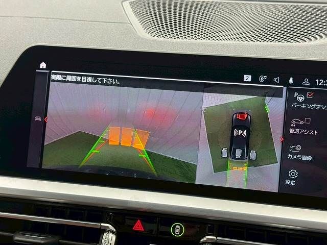 BMW BMW 3series sedan 2019