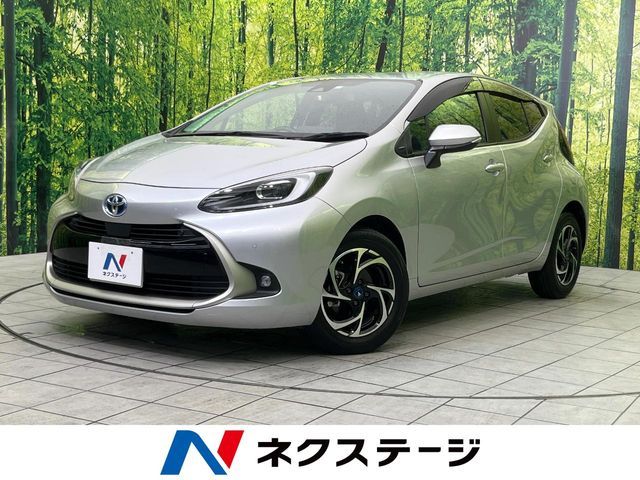 TOYOTA AQUA 2023