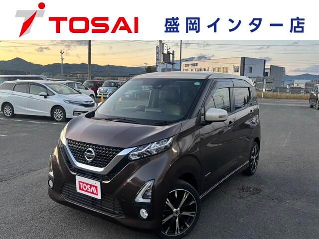 NISSAN DAYZ 4WD 2019