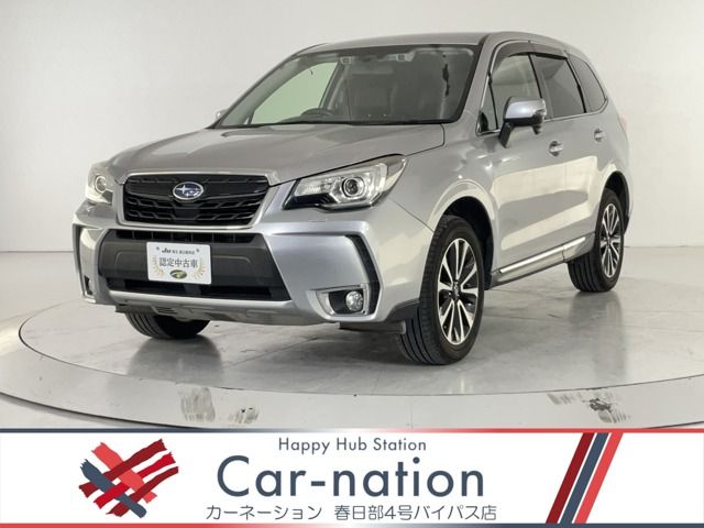 SUBARU FORESTER 2017
