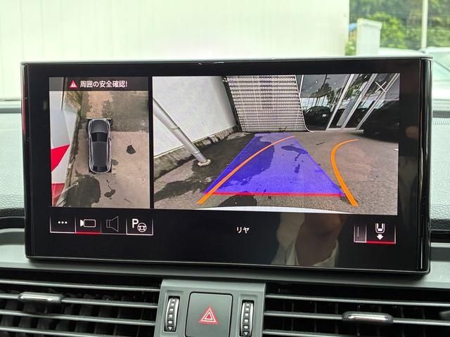 AUDI AUDI Q5 SPORTBACK 2023