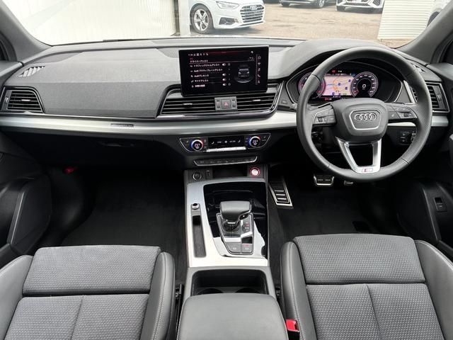 AUDI AUDI Q5 SPORTBACK 2023