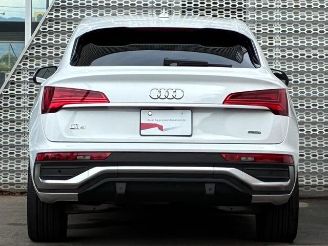 AUDI AUDI Q5 SPORTBACK 2023