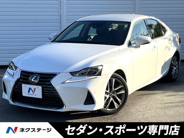 TOYOTA LEXUS IS300 2017