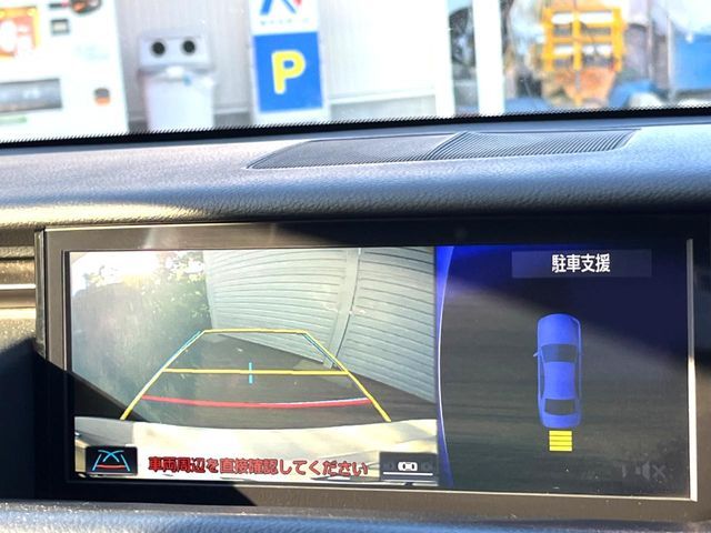 TOYOTA LEXUS IS300 2017