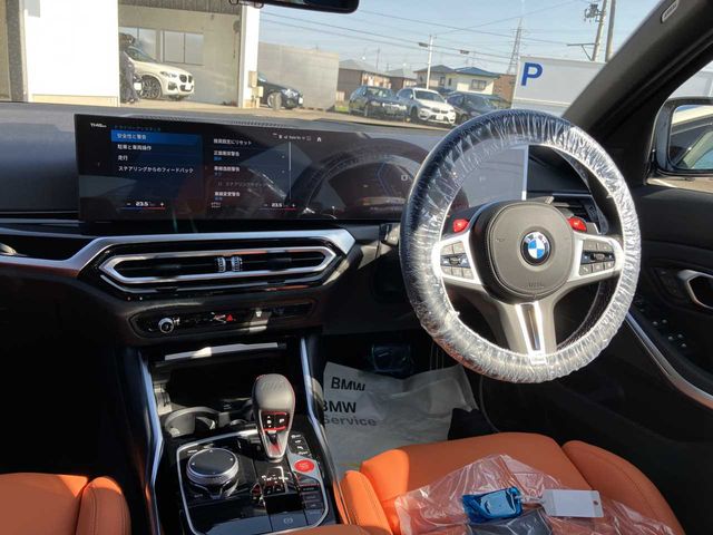 BMW BMW M3 sedan 2023